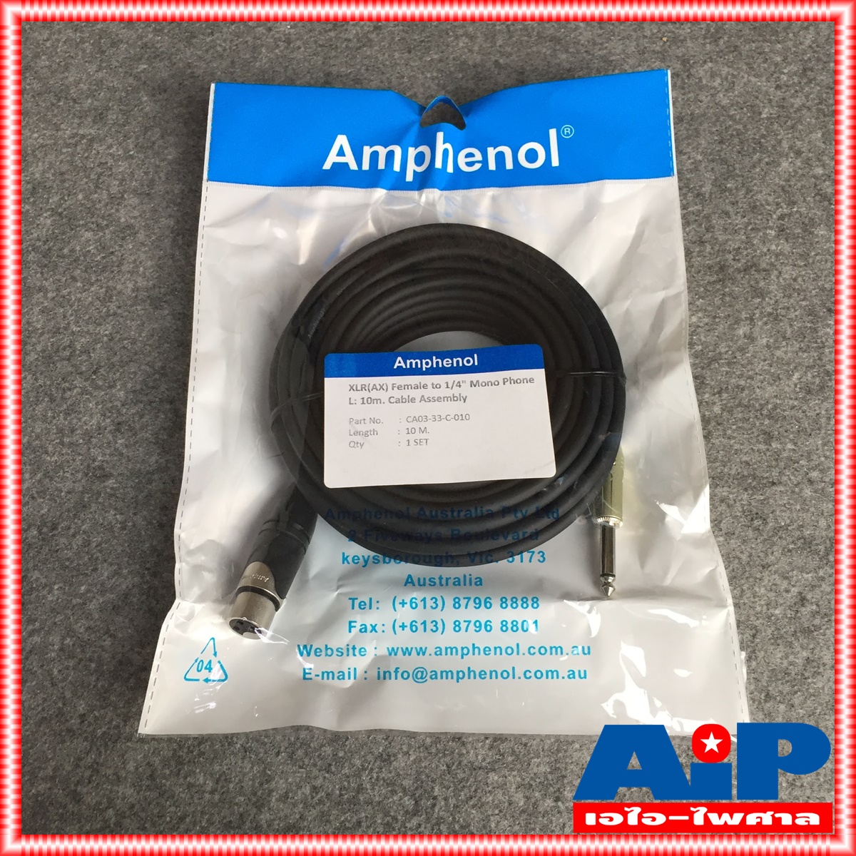 สายไมค์10เมตร AMPHENOL สาย XLRเมีย - PHONE 10M CA03-33-C-010 สาย ปลั๊กไมค์ - cannon เมีย ความยาว 10เมตร สายสัญญาณ ไมค์ ผู้ - XLR เมีย