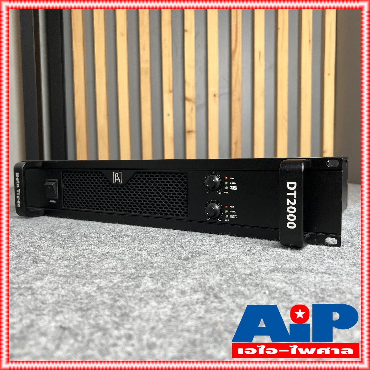BETA THREE DT-2000 POWERAMP 2CH 1500W เพาเวอร์แอมป์ POWER เครื่องขยายเสียงลำโพง เครื่องขยาย DT 2000 DT2000