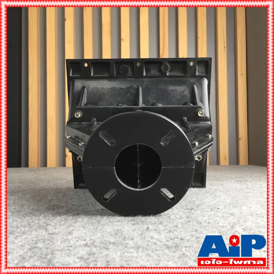 ปากฮอร์นคอ2" LINE ARRAY 23cmx24cm XZ-18 ปากฮอร์น ปากลำโพงฮอร์น ปากฮอร์นยูนิต ปากฮอร์นอเลน เอไอ-ไพศาล