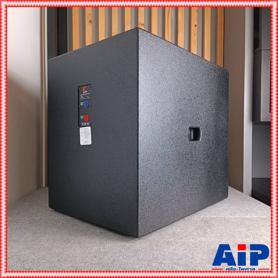 K.POWER B-1000 ตู้ลำโพงซับ 15นิ้ว ไม้อัดแท้ ตู้ลำโพงซับเบส ตู้ลำโพง K POWER B 1000 ซับวูฟเฟอร์ KPOWER B1000 เอไอ-ไพศาล