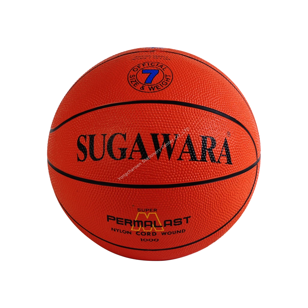 ลูกบาสเก็ตบอล Sugawara