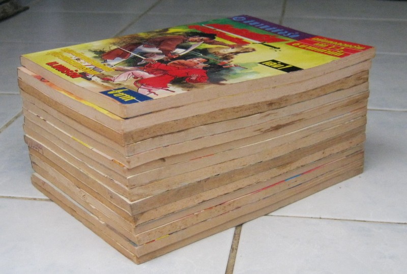 เพ็กฮ้วยเกี่ยม กระบี่เลือดเขียว 14 เล่มจบ