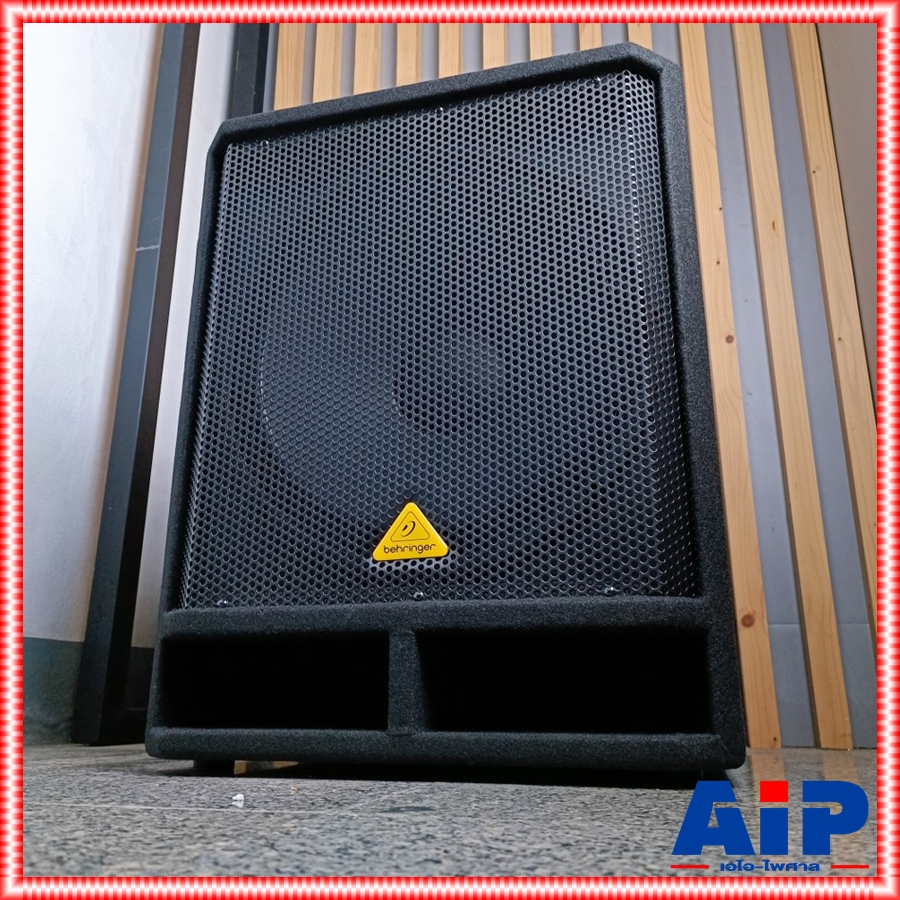 BEHRINGER VQ-1800D ตู้ลำโพง18ซับ+AMP ตู้ลำโพงซับวูฟเฟอร์ มีแอมป์ในตัว คลาส D และมีสเตอริโอ ครอสโอเวอร์ VQ 1800 D VQ1800D +++ เอไอ-ไพศาล