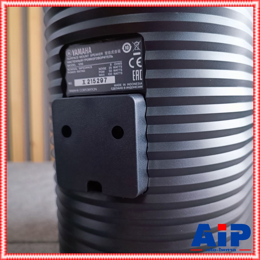 YAMAHA VS-6 ตู้ลำโพง6" 2ทาง มีLINE สีดำ ตู้ลำโพง ตู้ลำโพงติดผนัง ลำโพงพร้อมขาติดผนัง ลำโพงYAMAHA เอไอ-ไพศาล +++