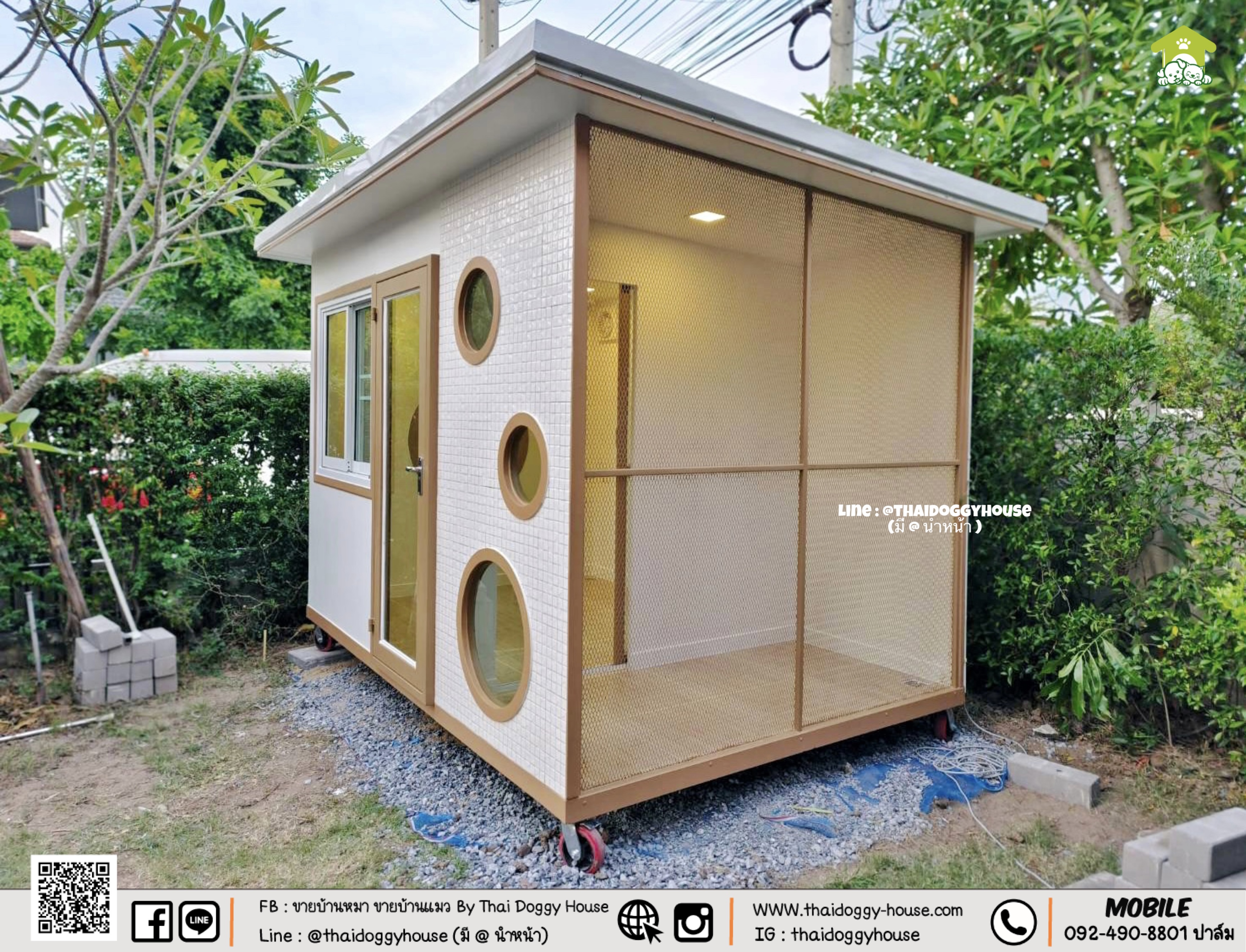 🏠 ✨" 𝑴𝑼𝑱𝑰 𝑺𝑻𝒀𝑳𝑬 𝑩𝒀 𝑻𝑯𝑨𝑰 𝑫𝑶𝑮𝑮𝒀 𝑯𝑶𝑼𝑺𝑬