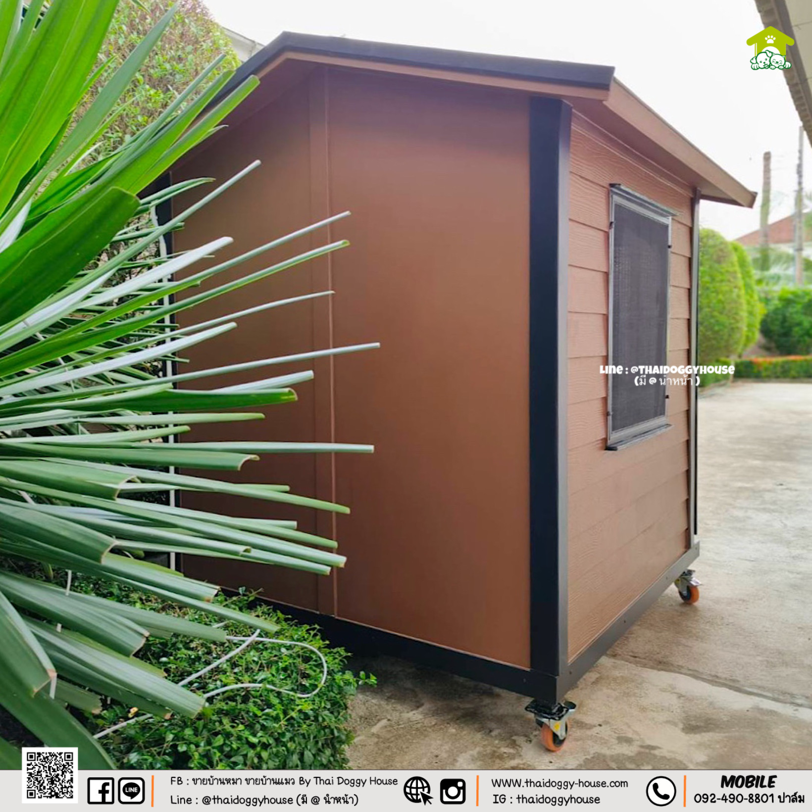 บ้านหมา บ้านแมว " 𝐍𝐎𝐑𝐃𝐈𝐂 𝐒𝐓𝐘𝐋𝐄 " มีตะแกรงเหล็ก มุ้งลวด พร้อมประตูบานสวิง ให้น้องๆเข้า-ออกเองได้ อากาศถ่ายเทได้ดี