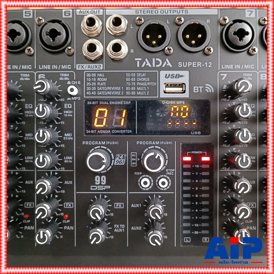 TADA SUPER-12 MIXER พร้อม RACK มิกเซอร์อนาล็อก 12 แชนแนล เอฟเฟคแท้ ซูเปอร์ ธาดา SUPER 12 SUPER12 เอไอ-ไพศาล