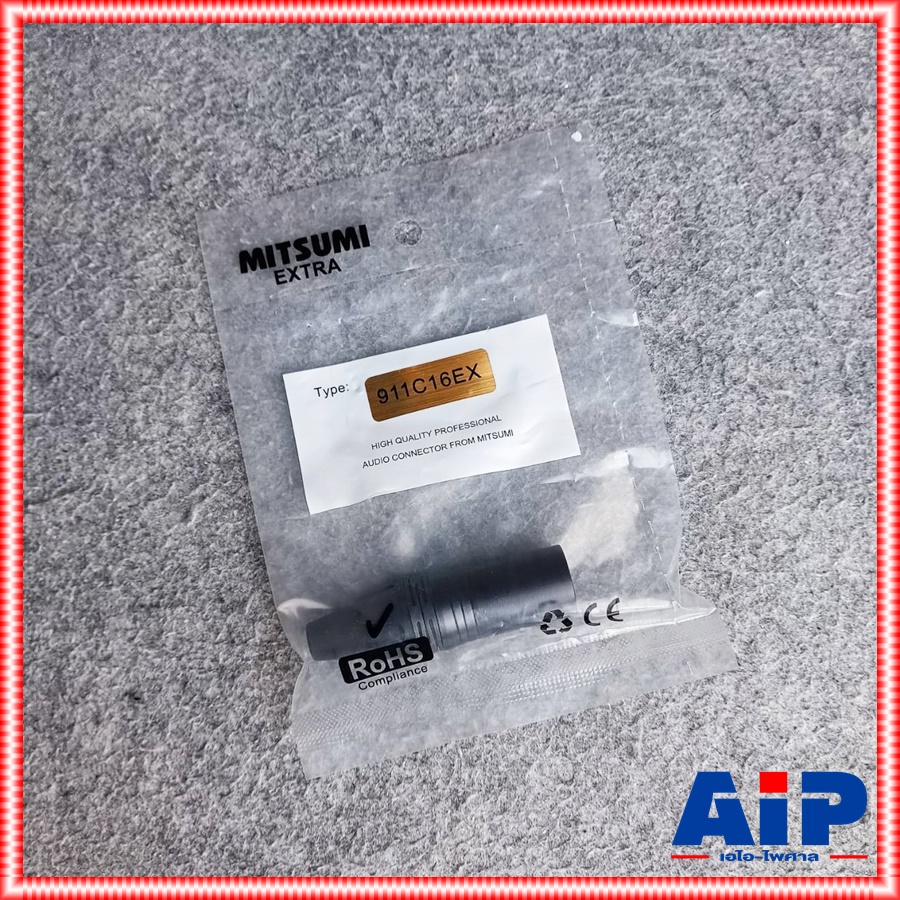 1ตัว MITSUMI 911C16EX XLRผู้ ดำขั้วทอง สีดำ ปลั๊กตัวผู้ แจ๊ค แคนนอน XLR ตัวผู้ 3 ขา สำหรับเข้าสาย เอไอ-ไพศาล