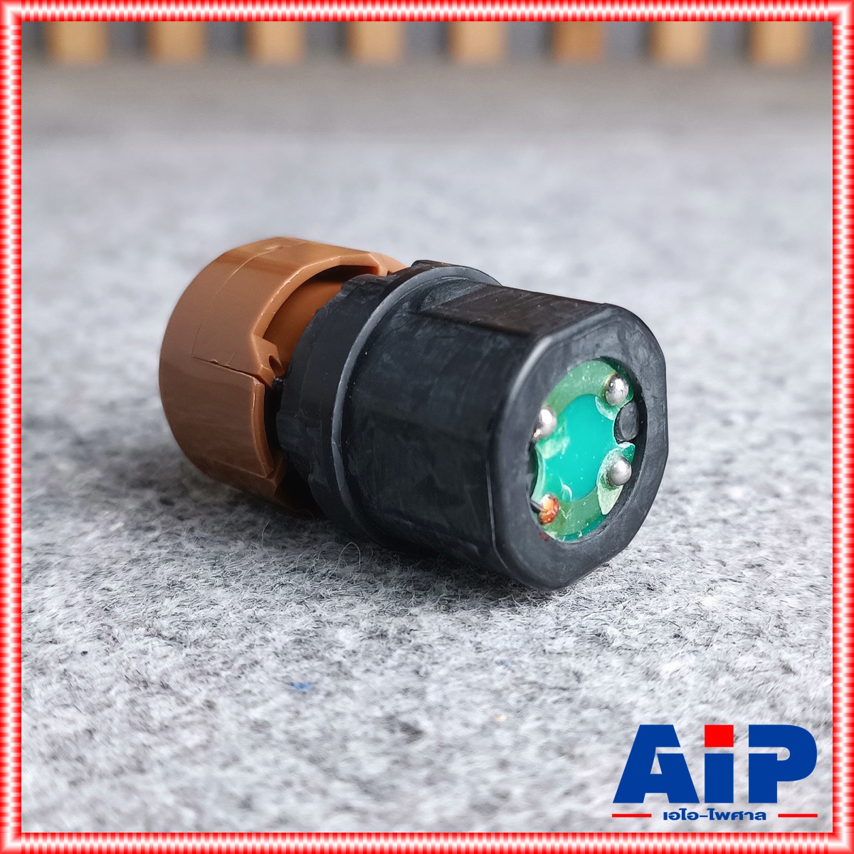 1อัน วอยซ์ไมค์ PROPLUS um-9 VOICE MIC วอยซ์ไมโครโฟน อะไหล่ไมค์ วอยซ์ไมค์โปรพลัส เอไอ-ไพศาล