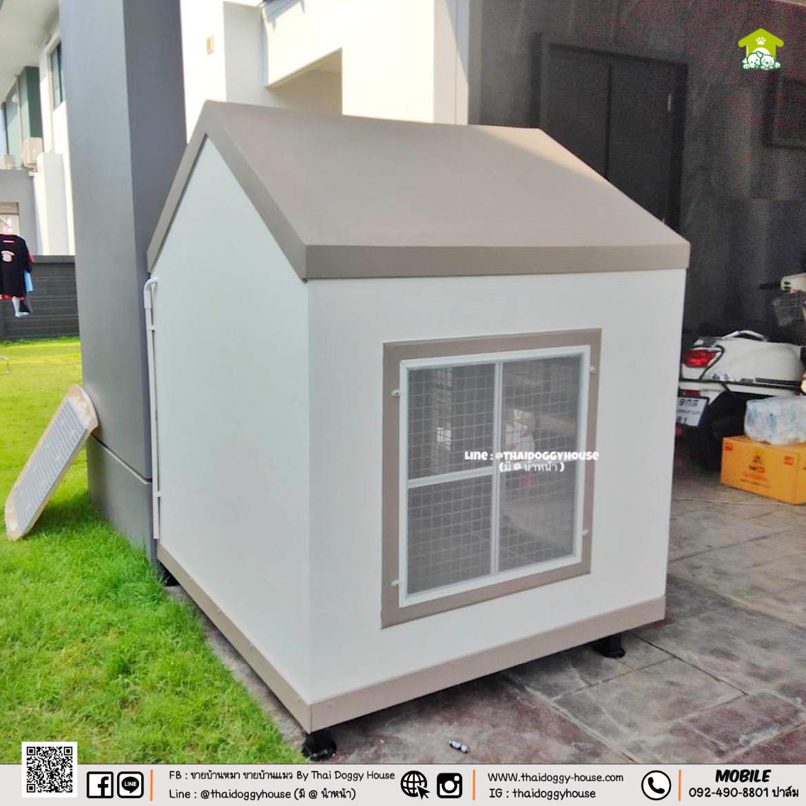 " 𝗠𝗜𝗡𝗜𝗠𝗔𝗟 𝗦𝗧𝗬𝗟𝗘 " บ้านหมา บ้านแมว ที่เน้นความเรียบง่าย สบายตา พร้อมกับโทนสีที่ลงตัว ไว้มุมไหนของบ้านก็สวยงาม