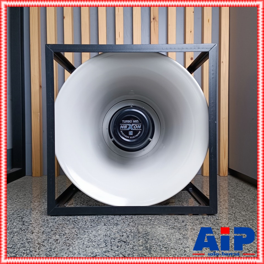 NEXON H4W-B-F18 ปากฮอร์น+ยูนิตF-18 ปากฮอร์นพร้อมโครงเหล็กกรวยใหญ่ 1 ยูนิตF-18 NEXON H4W B F18 H4WBF18 เอไอ-ไพศาล