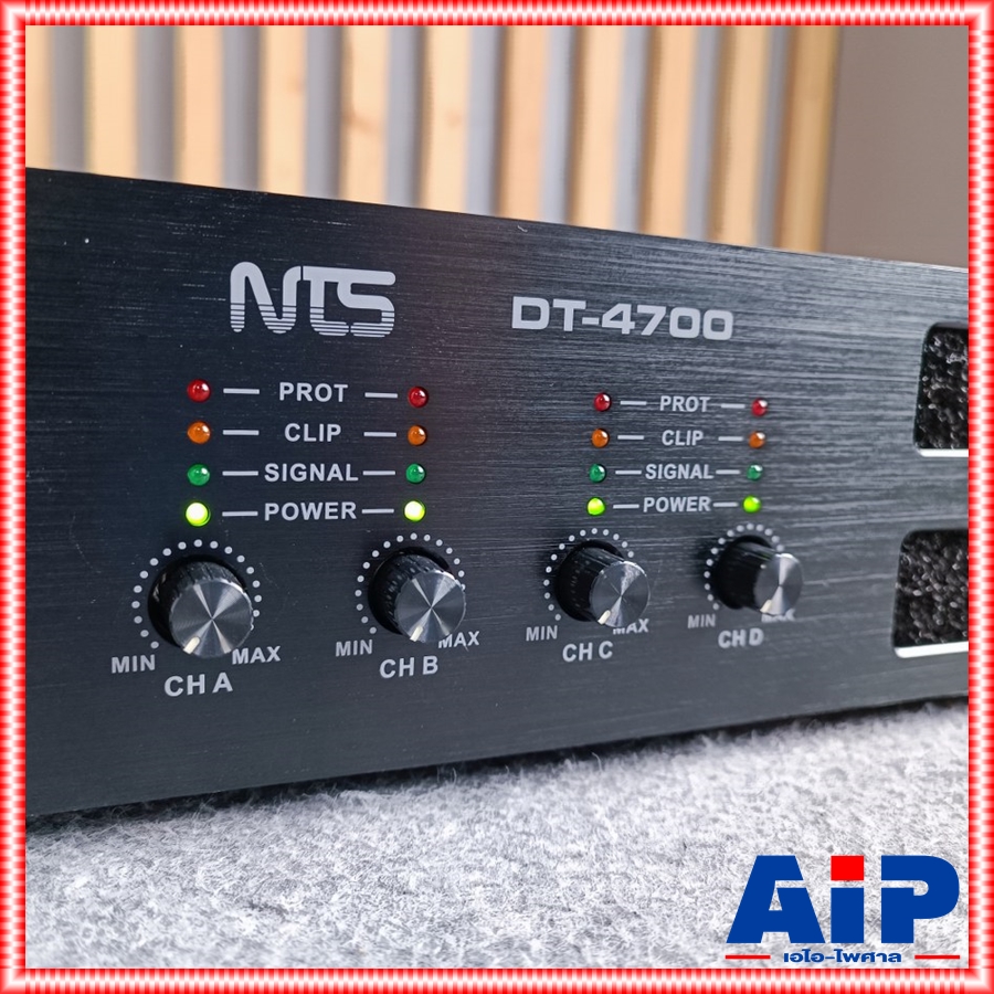 NTS DT-4700 poweramp 4CH เพาเวอร์แอมป์ เป็นพาวเวอร์ที่มี 4 ช่อง ขนาดความสูง 2U เป็นเครื่องขยายเสียง รูปแบบ CLASS D DT 4700 DT4700 เอไอ-ไพศาล