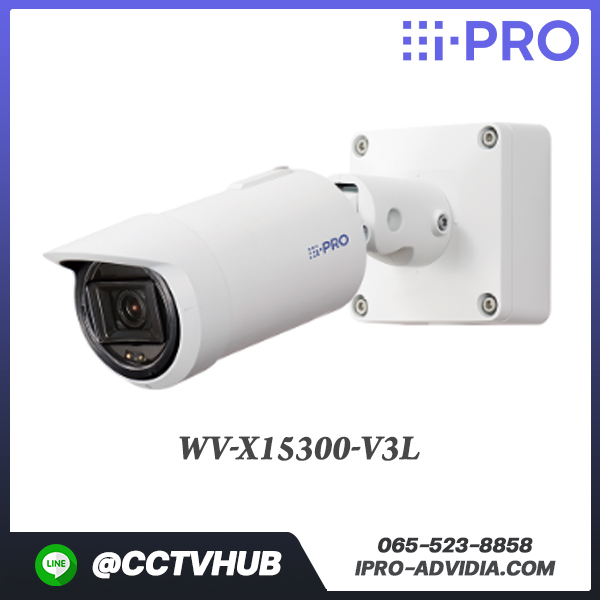 กล้อง I-Pro รุ่น WV-X15300-V3L 2MP Outdoor Bullet Network Camera with AI engine
