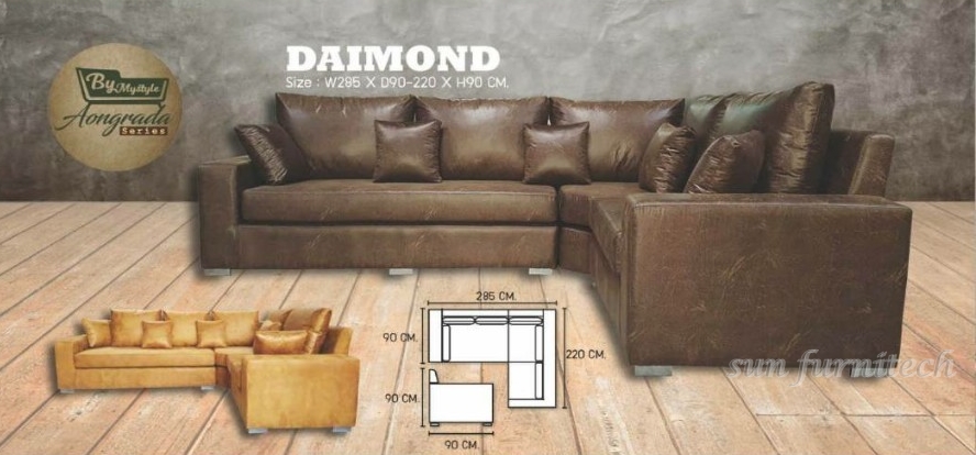 โซฟาเข้ามุม โซฟารับแขก โซฟาพักผ่อน โซฟาแอลเชฟ (L-shape) Aongrada รุ่น DAIMOND