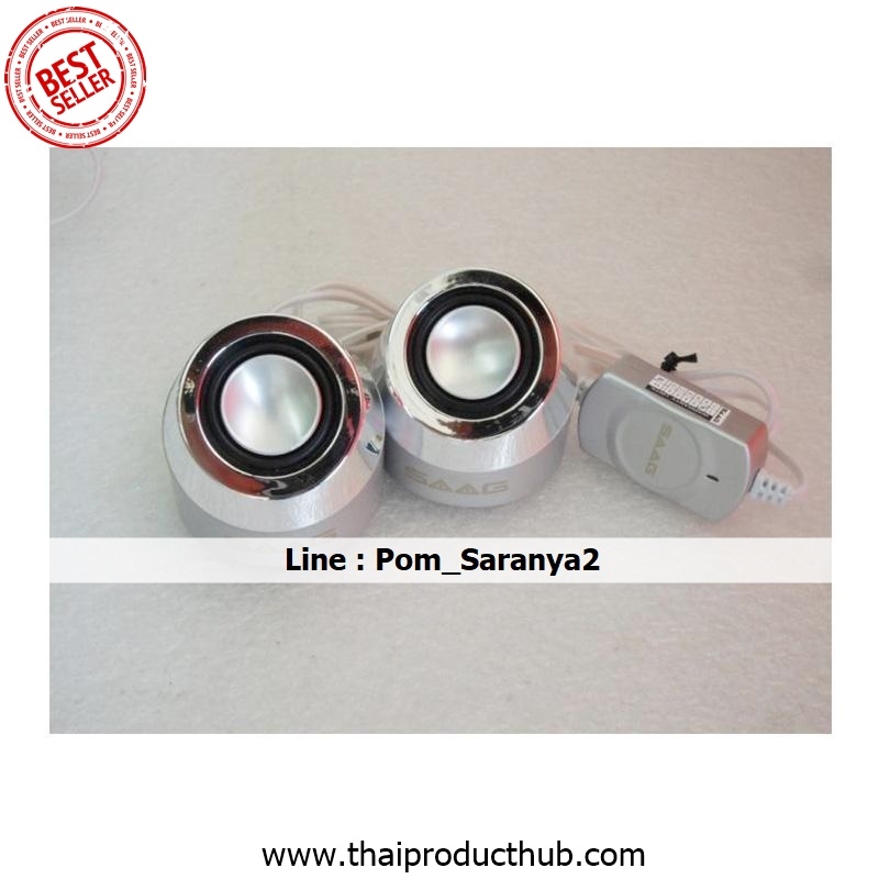 091L-06-CP-036_ลำโพงคอม,รับผลิตลำโพงคอม.ขายลำโพงคอม .ของพรีเมี่ยม, ของที่ระลึก,