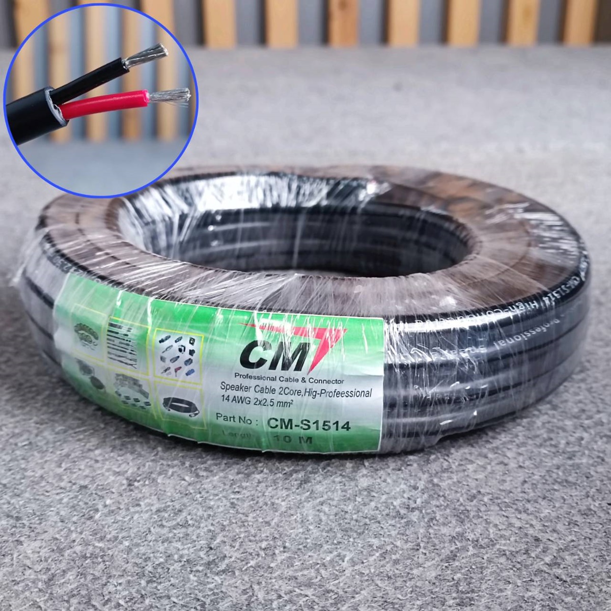 ขด10เมตร CM S1514 สายลำโพง 2x2.5mm ทองแดงแท้ สายสีดำ สายลำโพงPA S-1514 ขนาด2.5mm. สายลำโพง2คอร์ เอไอ-ไพศาล