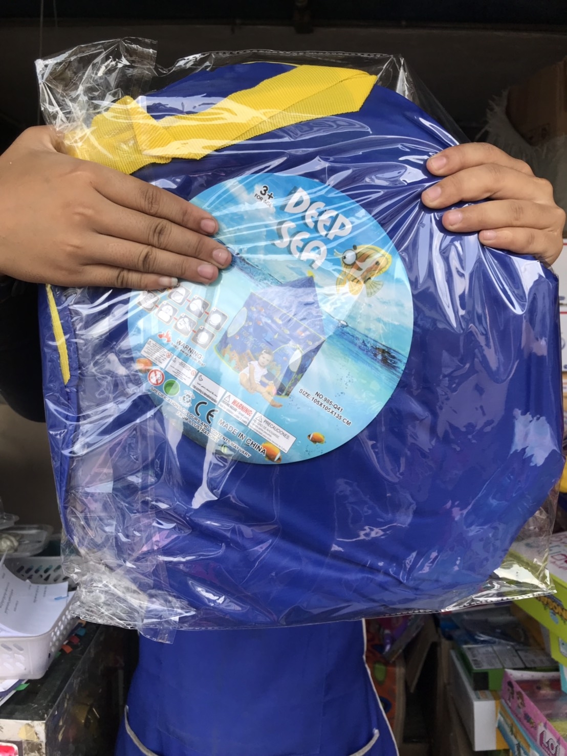 985-41 ของเล่นเต๊นท์ปราสาทสีน้ำเงิน เต็นท์เด็ก