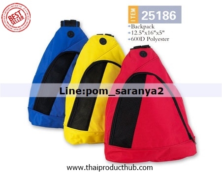 M82-005-CP-057_กระเป๋าเดินทาง,รับผลิตกระเป๋าเดินทาง , ขายกระเป๋าเดินทาง .ของพรีเมี่ยม, ของที่ระลึก,