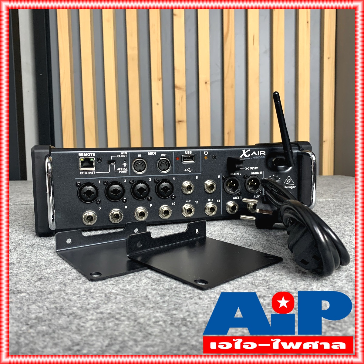 BEHRINGER ของแท้ XAir XR12 Digital Mixer มิกซ์ดิจิตอล XR-12 XR 12 มิกเซอร์ เพาเวอร์มิกซ์ เครื่องเสียง ตัวปรับแต่งเสียง เอไอ-ไพศาล +++