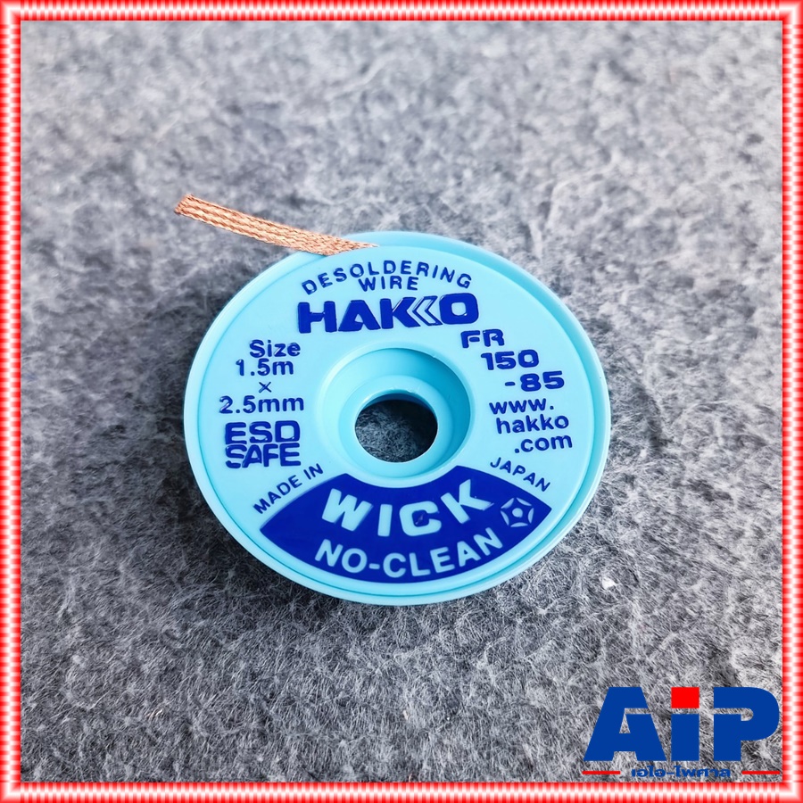 HAKKO wick fr150-85 ลวดซับตะกั่ว 1.5x2.5mm. ชีลดูดตะกั่ว FR150-85 ลวดซับตะกั่ว2.5mm เอไอ-ไพศาล