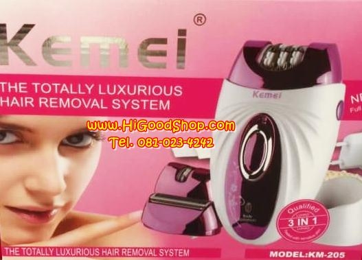 เครื่องกำจัดขน เครื่องถอนขน เครื่องถอนขนบริเวณบิกินี่ KEMEI รุ่น KM-205 (3in1)