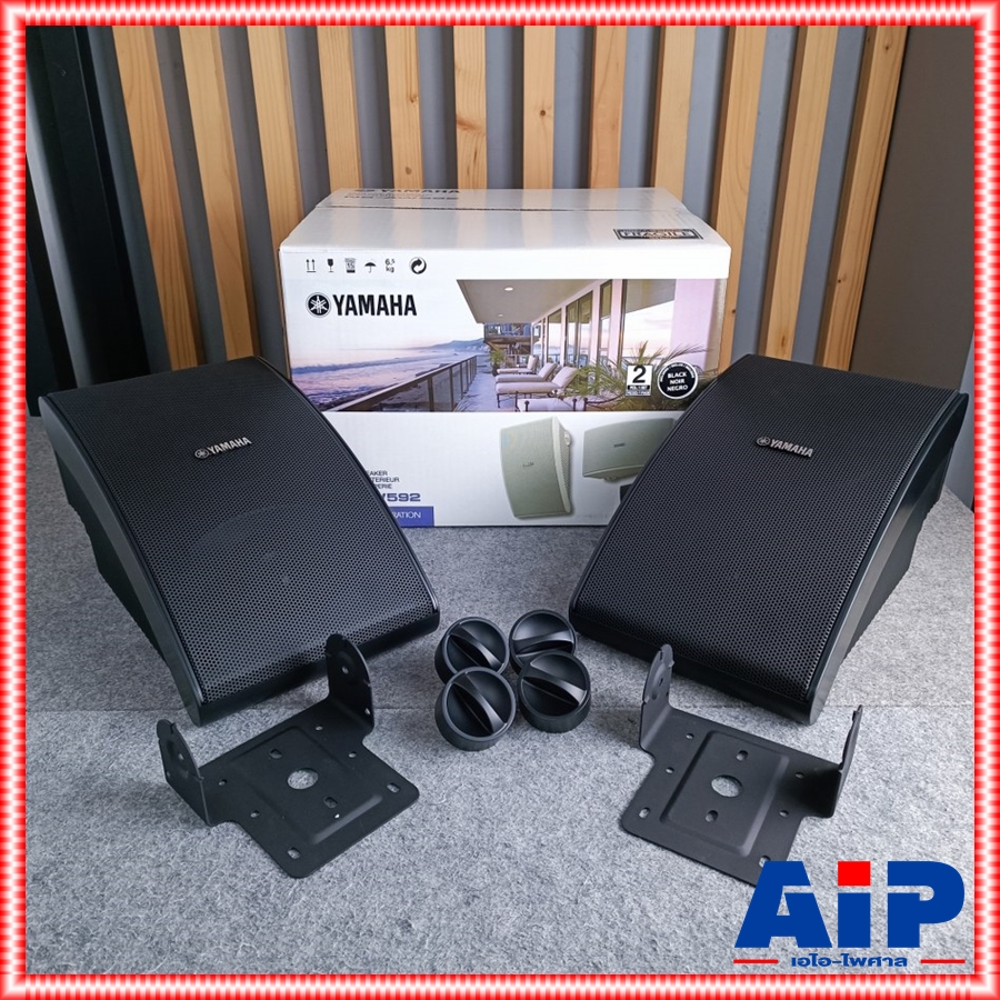 สีดำ YAMAHA NS-AW592B ตู้ลำโพง 6นิ้ว 2ทาง NS AW 592 B AW592 ลำโพง แขวนผนัง เอไอ-ไพศาล +++