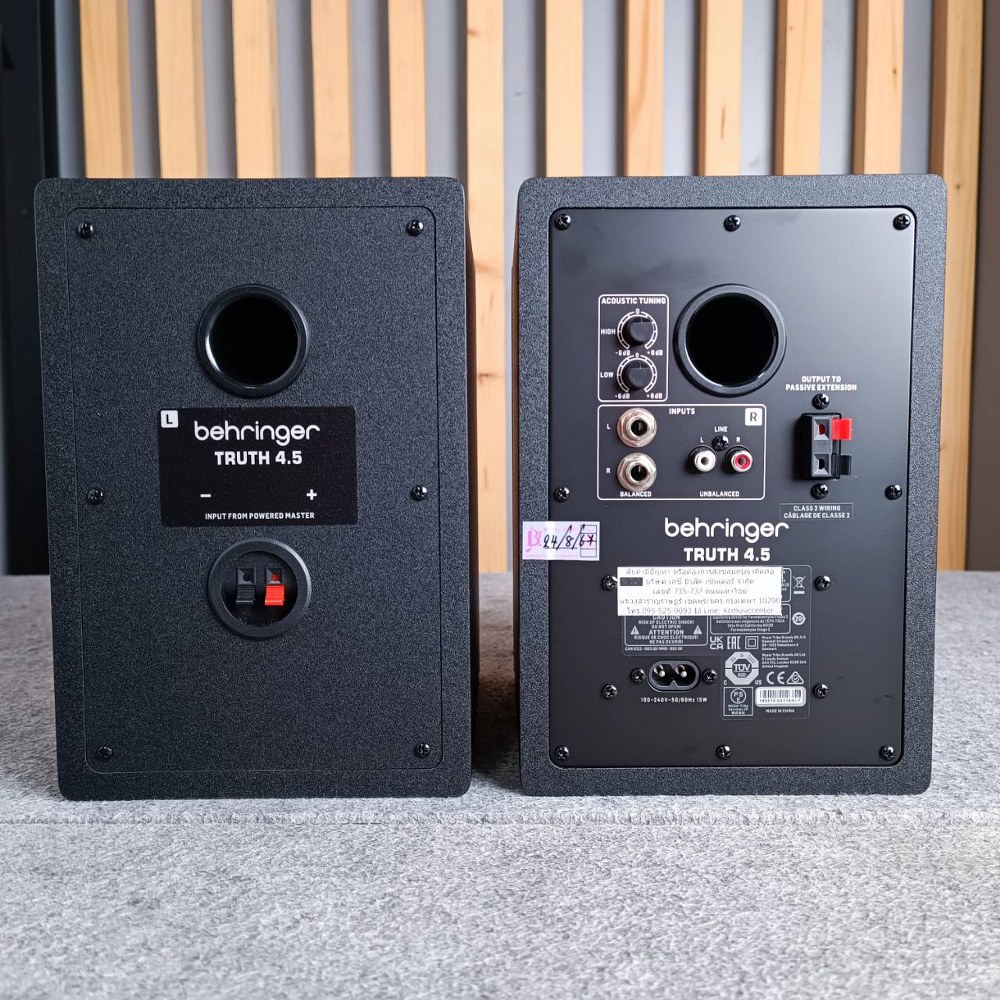 BEHRINGER TRUTH 4.5 ตู้ลำโพงมอนิเตอร์ ลำโพง ขนาด 4.5 นิ้ว 64 วัตต์ เบริงเจอร์ TRUTH-4.5 TRUTH4.5 เอไอ-ไพศาล