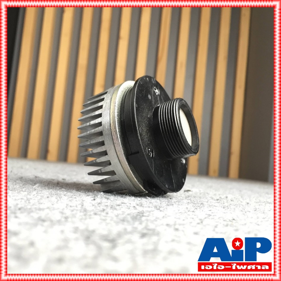 TWEETER HG00640 สำหรับALTO TS308 310 312 315 อะไหล่เสียงแหลม ตู้Active ALTO เอไอ-ไพศาล