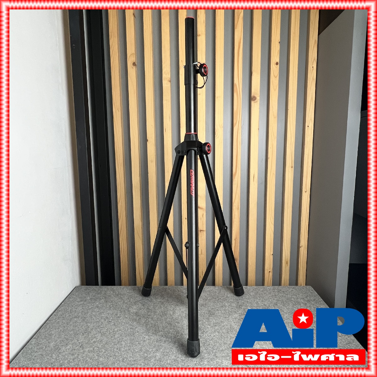 1ต้น compact spx-2020 ขาตั้งลำโพง คอมแพ็ค ขาตั้งลำโพง SPX2020 SPX 2020 ขาตั้งตู้ลำโพง ขาลำโพง com pact เอไอ-ไพศาล