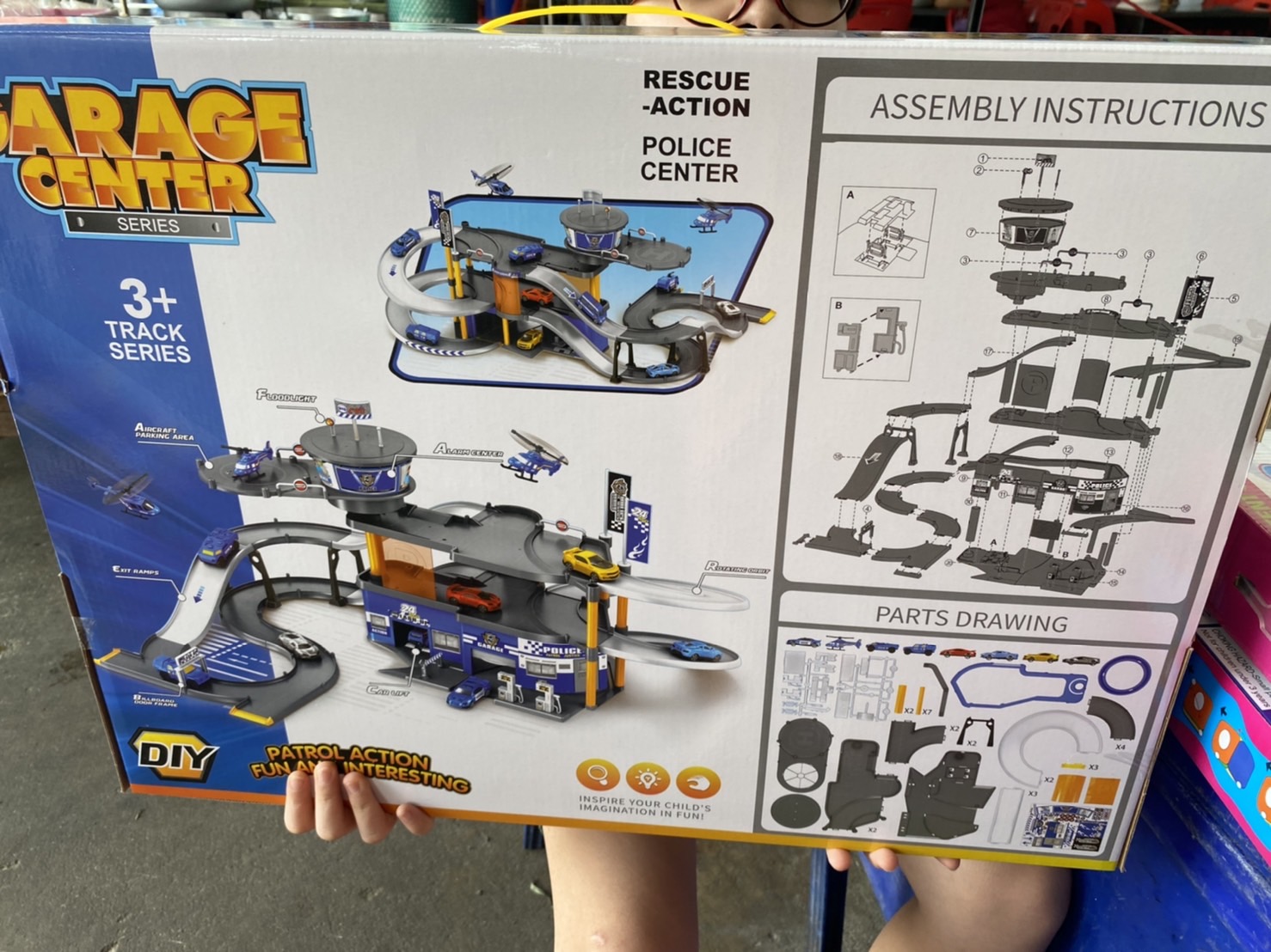 909-A ของเล่นรางรถ ลานจอดรถ รางพร้อมของเล่น กล่องละ