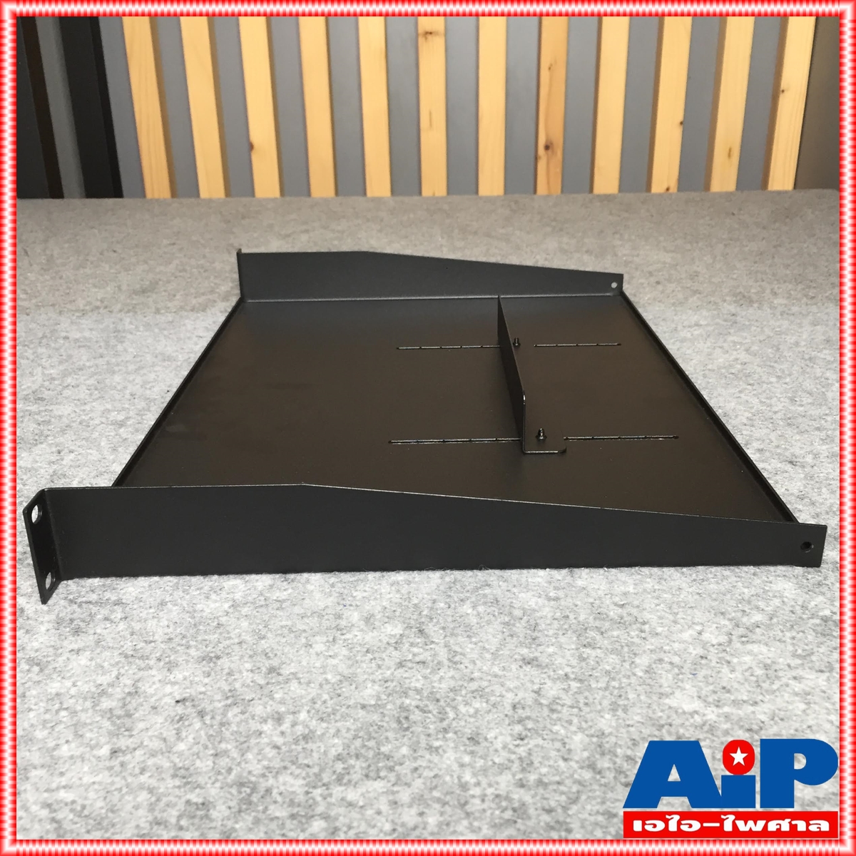 NPE ถาดรองเครื่อง 1U พร้อมน๊อต สีดำ ถาดรอง เครื่องเสียง แท่นรองเครื่อง เอไอ-ไพศาล