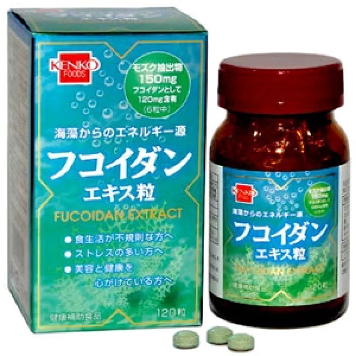 🌋Mozuku Fucoidan Extract อาหารเสริมฟูคอยแดนรุ่นชนิดเม็ดอัด บริสุทธิ์ไร้สารสังเคราะห์