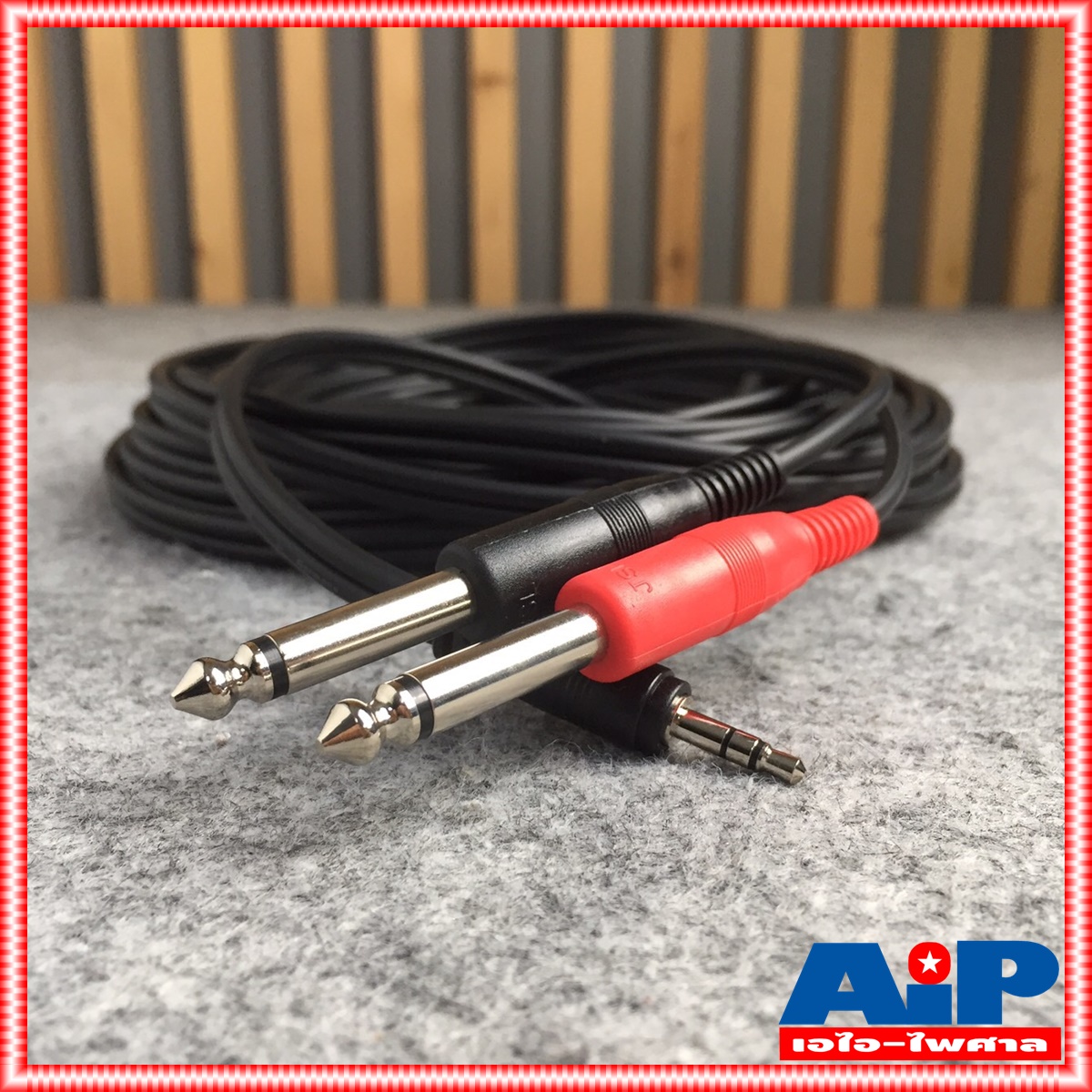 10เมตร DYNACOM J015-13 สาย P.TR-ST - P.MICx2 ความยาว 10เมตร ไดน่าคอม สาย TR-ST ออก PHONE x2 10M สายต่อ คอม เข้า มิกเซอร์ เอไอ-ไพศาล