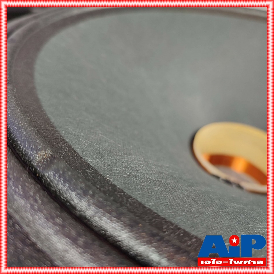 RECONE CELESTION FTR15-3070C ชุดกระดาษประกอบดอกลำโพง ครบชุด ขนาด15นิ้ว เอไอ-ไพศาล