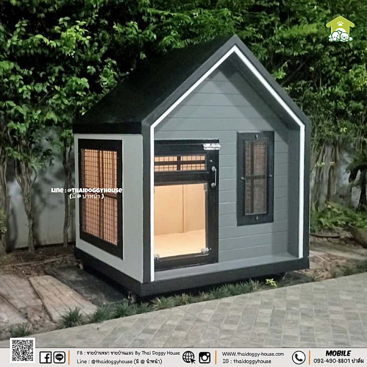 " 𝐍𝐨𝐫𝐝𝐢𝐜 𝐒𝐭𝐲𝐥𝐞 " บ้านหมา บ้านแมว ที่เน้นความเรียบง่าย สบายตา พร้อมกับโทนสีที่ลงตัว ไว้มุมไหนของบ้านก็สวยงาม 🐈🦮