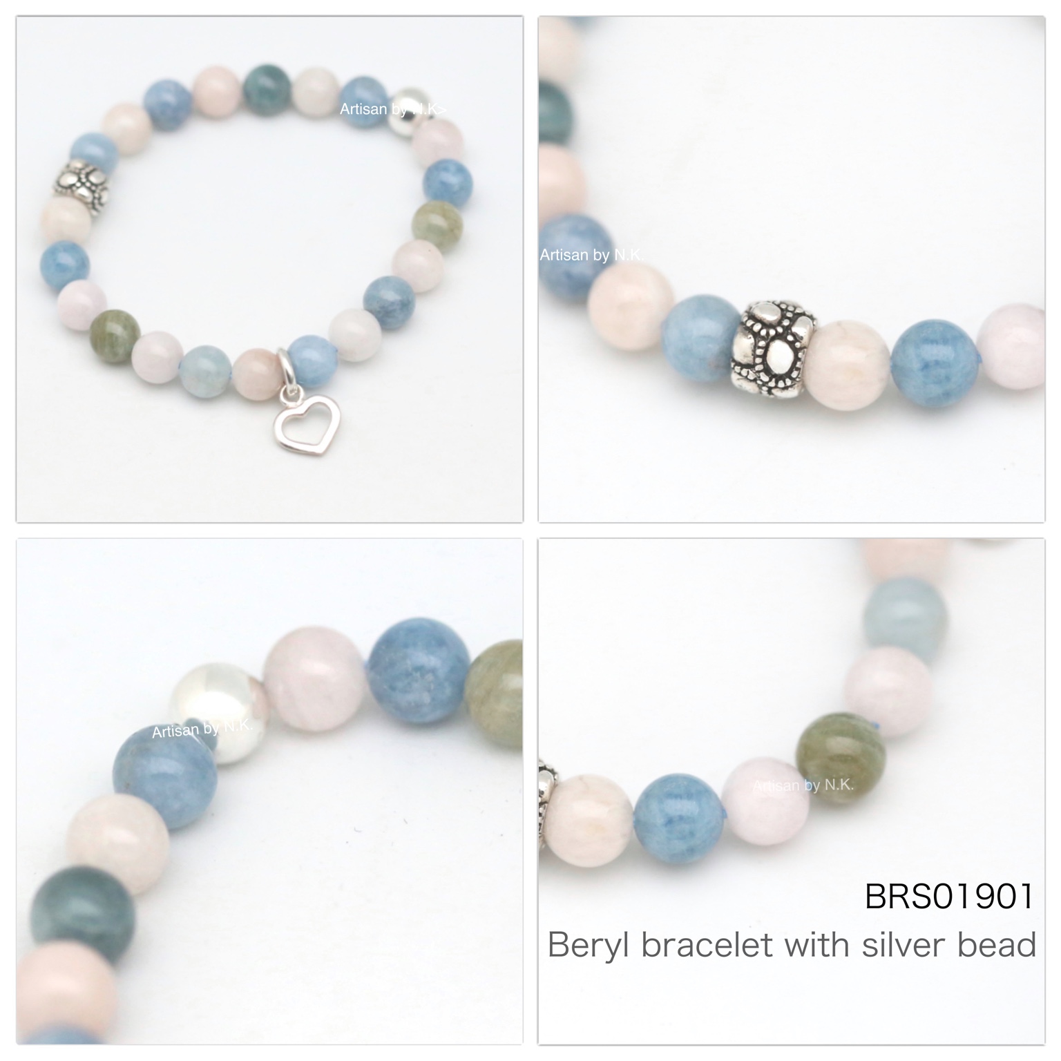 สร้อยข้อมือหินแบริลคั่นด้วยลูกปัดเงินและเงิน (Beryl bracelet with silver bead and silver pendent)