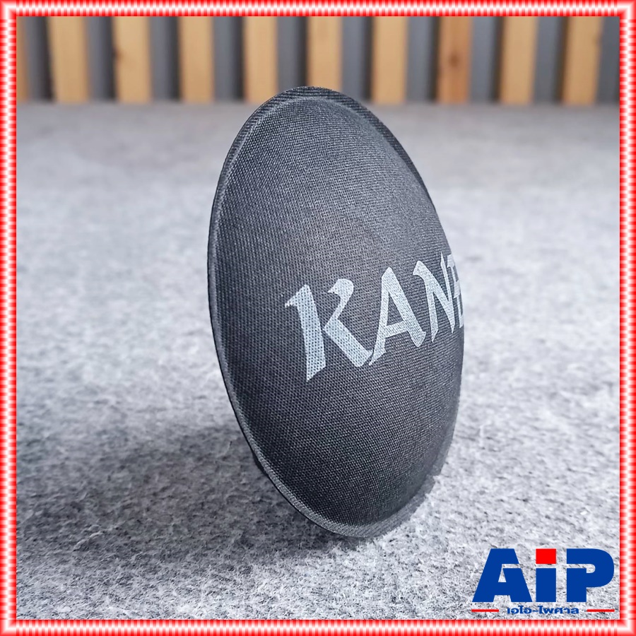 ฝาปิดวอยซ์ ลำโพง12นิ้ว KANE KA-22 ฝาปิดวอยซ์12นิ้ว ฝาวอยซ์ลำโพง กระดาษปิดวอยซ์ เอไอ-ไพศาล