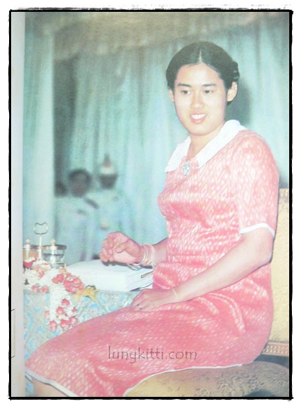 พระราชประวัติ พระราชกรณียกิจ พระเทพ ฯ 022564