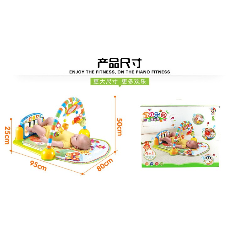 PA318 ของเล่นเด็กเพลยิมผ้าเปียนโน กล่องใหญ่