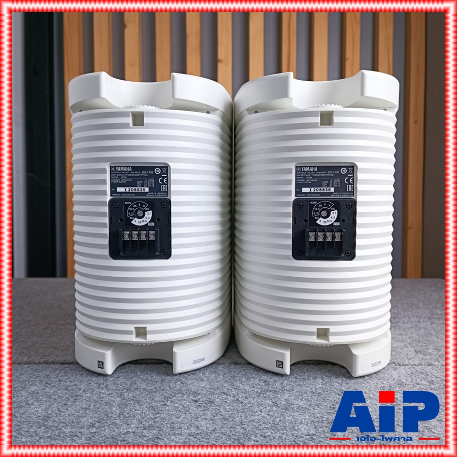 YAMAHA VS-6W ตู้ลำโพง6" 2ทาง มีLINE สีขาว ตู้ลำโพง ตู้ลำโพงติดผนัง ลำโพงพร้อมขาติดผนัง ลำโพงYAMAHA เอไอ-ไพศาล +++