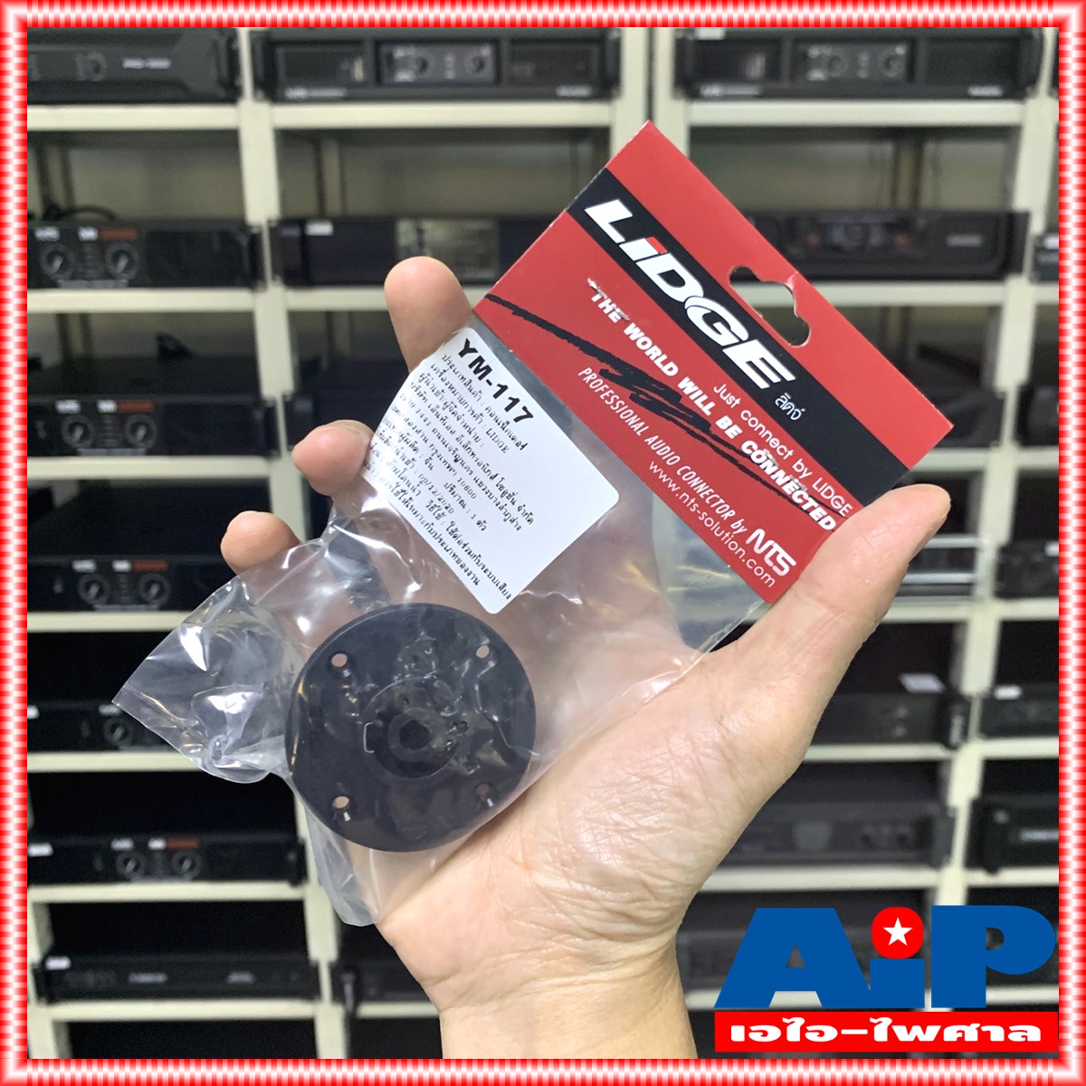 1ตัว J.SPEAKON YM-117 ติดแท่นกลม LIDGE Connector 4-pole Speak-On ปลั๊กสเปคคอน ym117 ym 117 SPEAKONของแท้ เอไอ-ไพศาล