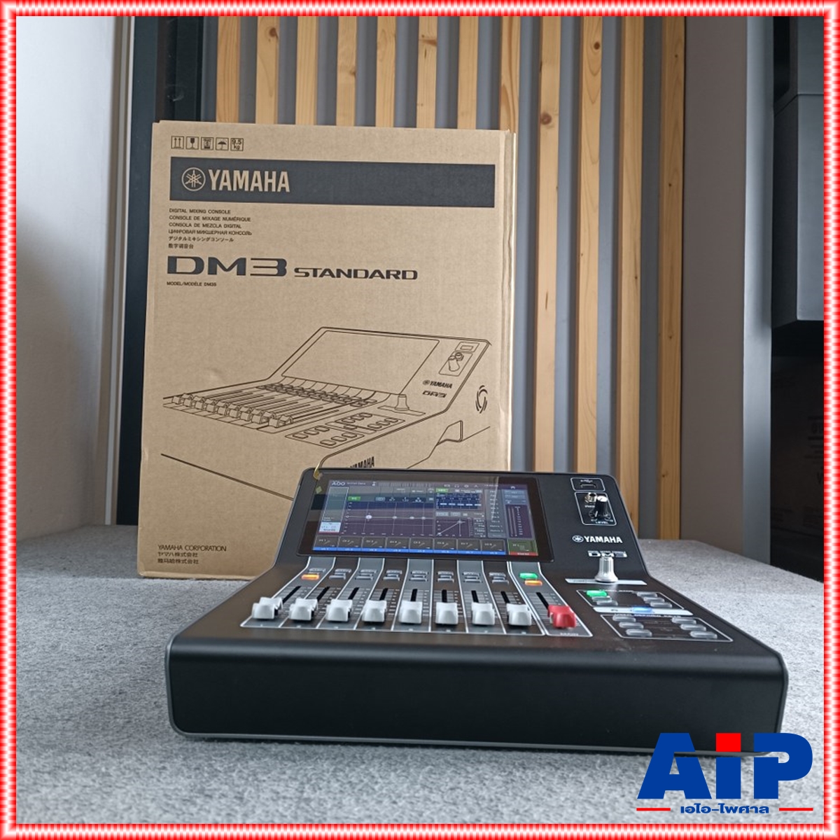 YAMAHA DM-3 STANDARD Digital Mixer YAMAHA DM 3S ดิจิตอลมิกเซอร์ 22 Ch จอภาพแบบสัมผัส YAMAHA DM3S เอไอ-ไพศาล