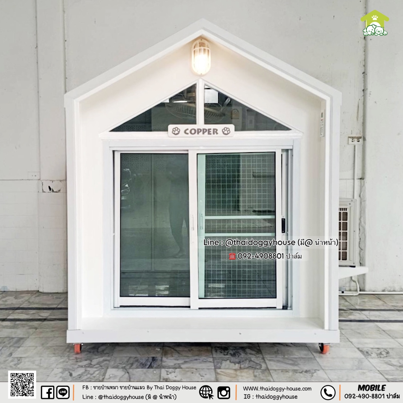 บ้านหมา บ้านแมว 𝐓𝐡𝐚𝐢 𝐝𝐨𝐠𝐠𝐲 𝐡𝐨𝐮𝐬𝗲 𝗡𝗼𝗿𝗱𝗶𝗰 𝗦𝘁𝘆𝗹𝗲