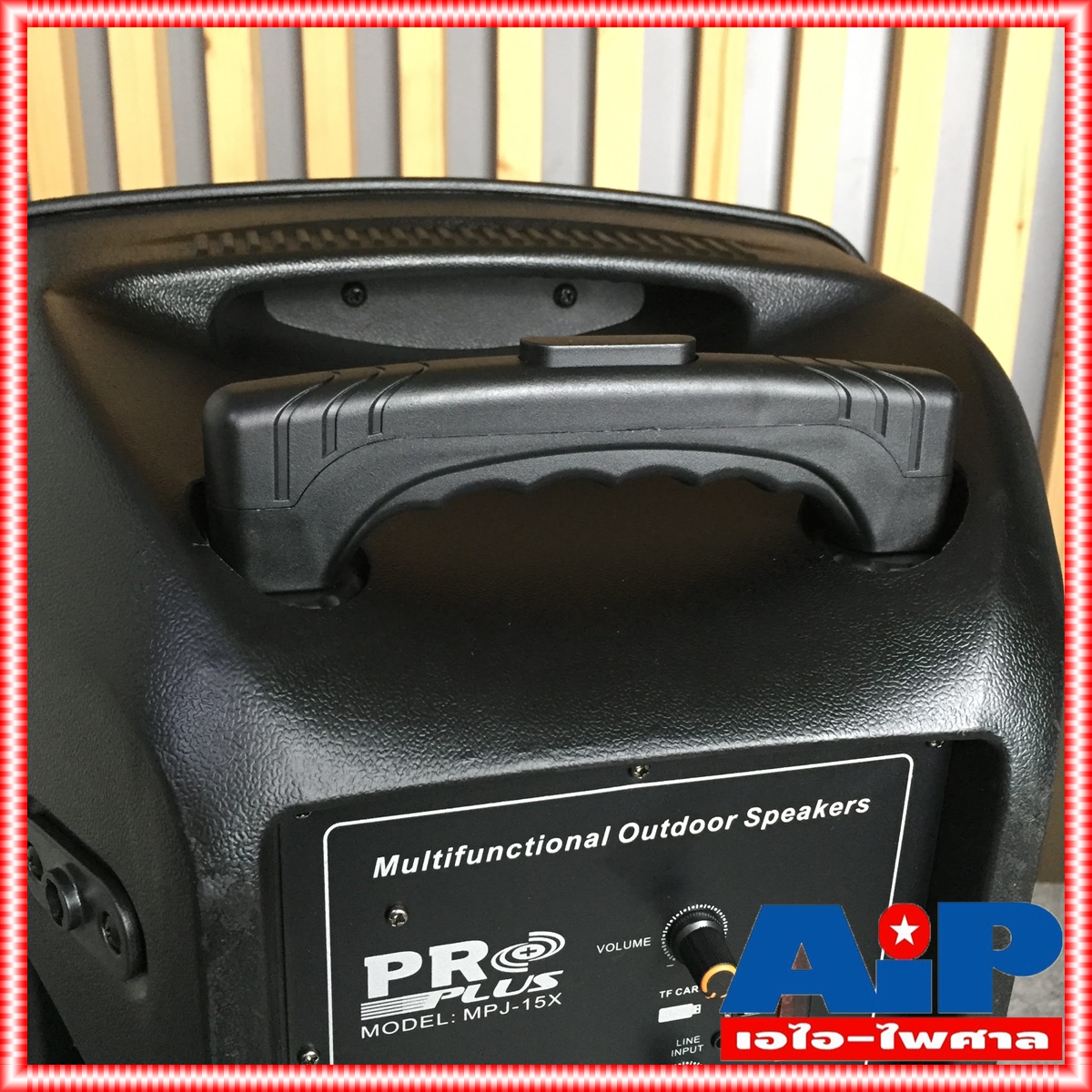 PROPLUS XA-15 ลำโพงล้อลาก ไมค์ลอย 2ตัว PRO PLUS XA15 มีแบตเตอรี่ในตัว XA 15 ตู้ลำโพง ช่วยสอน 15นิ้ว BLUETOOTH USB พร้อมไมค์ 2 ตัว มีแบตในตัวชาจได้ มีล้อลาก MPJ 15 X ลำโพง bluetooth ดอก15นิ้ว ลําโพงบลูทูธ เอไอ-ไพศาล