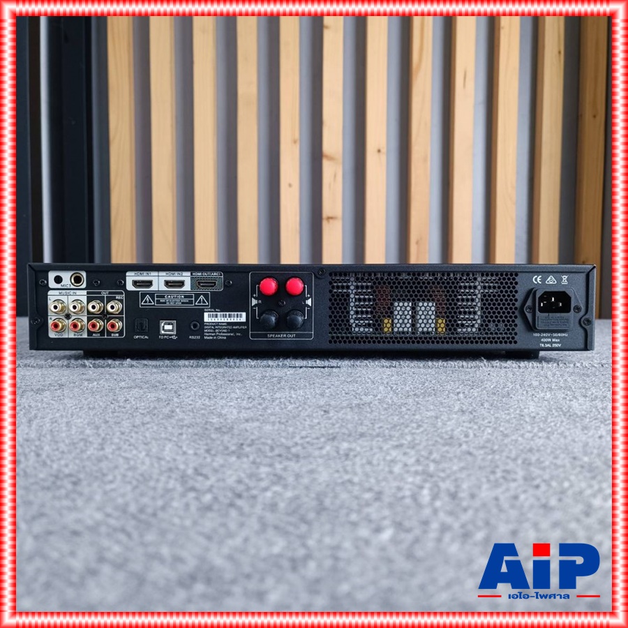 JBL BEYOND 1 แอมป์คาราโอเกะ Digital Integrated Amplifier 2 แชนแนล 180 วัตต์ เครื่องขยายเสียง แอมป์ BEYOND-1 BEYOND1 เอไอ-ไพศาล+++