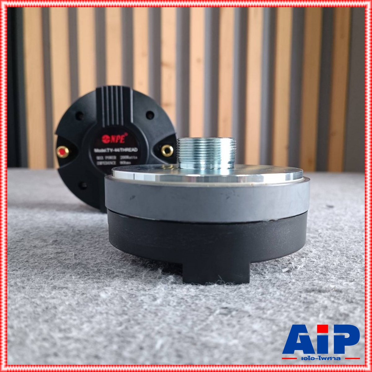 1ดอก NPE TY44 ไดร์เวอร์เสียงแหลม THREAD แบบเกลียว TY 44 TY-44 ลำโพงเสียงแหลม ลำโพงแหลม ดอกลำโพง เสียงแหลม เกลียว วอยซ์ 44mm เอไอ-ไพศาล