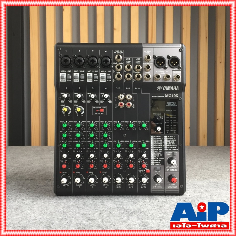 YAMAHA MG-10X mixer มิกเซอร์แบบอนาล็อค 10 ช่องสัญญาณ มีเอฟเฟคแท้ในตัว MG 10 X MG 10X MG10X เอไอ-ไพศาล