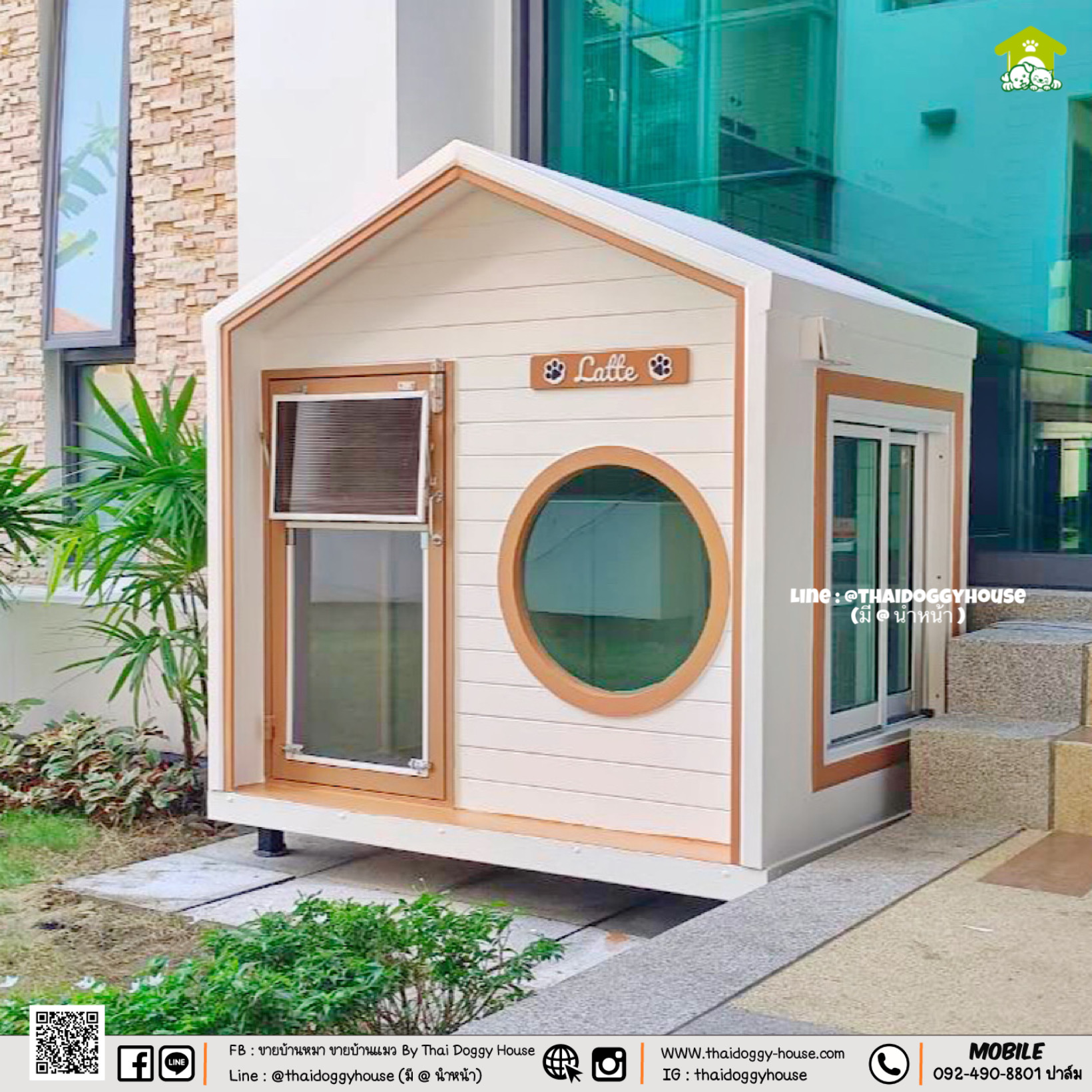 บ้านหมา บ้านแมว 𝐓𝐡𝐚𝐢 𝐝𝐨𝐠𝐠𝐲 𝐡𝐨𝐮𝐬𝐞 แบบบ้าน 𝐌𝐮𝐣𝐢 𝐌𝐢𝐧𝐢𝐦𝐚𝐥