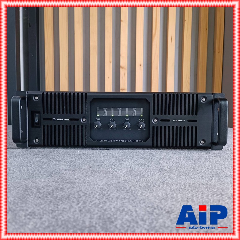 MICROTECH MT4-20000TD poweramp 4CH 3U เพาเวอร์แอมป์ 4 ช่อง คลาส TD กำลังขยาย 2000 วัตต์ ไมโครเทค MT4 20000TD MT420000TD เอไอ-ไพศาล