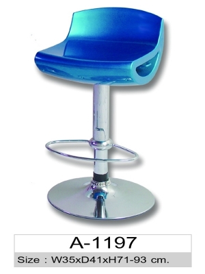 เก้าอี้อื่นๆ รุ่น A-1197